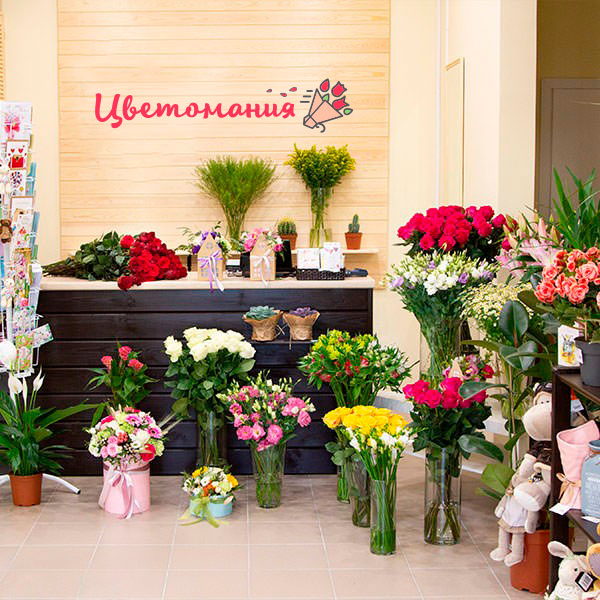 Цветы с доставкой в Зеленограде
